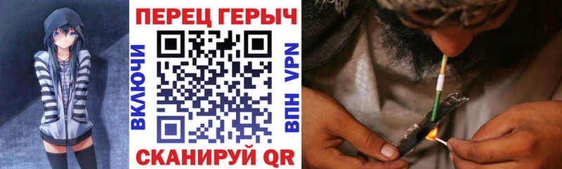 ГЕРОИН Heroin  где купить наркоту  даркнет формула  Новый Уренгой 