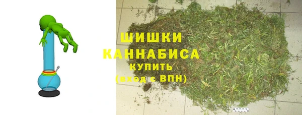 кокаин Арсеньев