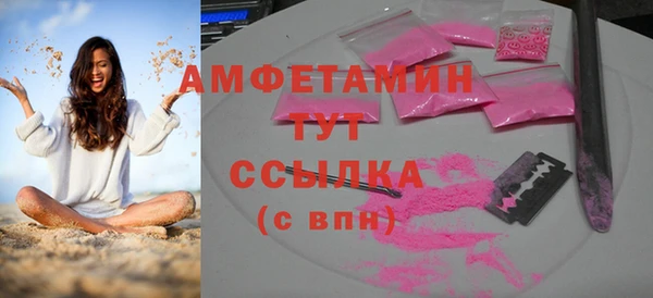 MESCALINE Аркадак