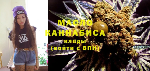 ПСИЛОЦИБИНОВЫЕ ГРИБЫ Магадан
