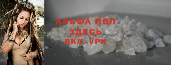 кокаин перу Армянск