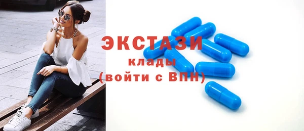 кокаин перу Армянск