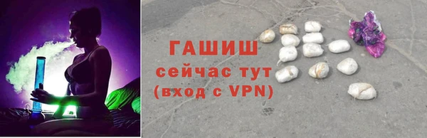кокаин перу Армянск