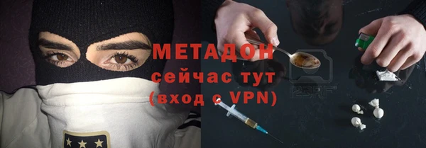 MESCALINE Аркадак