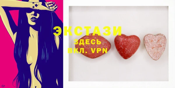 кокаин перу Армянск