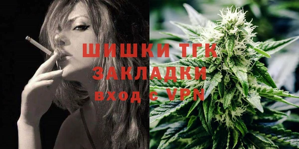 метадон Магас