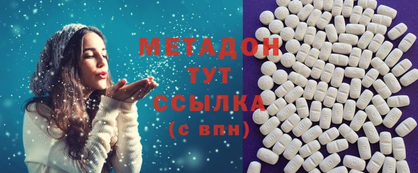 MESCALINE Аркадак