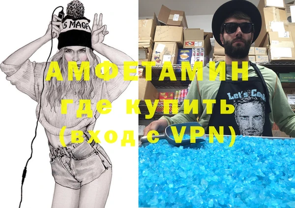 MESCALINE Аркадак