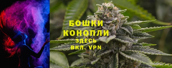 кокаин Арсеньев