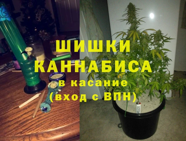 кокаин Арсеньев