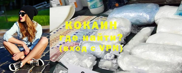 MESCALINE Аркадак