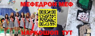 ПСИЛОЦИБИНОВЫЕ ГРИБЫ Волжский