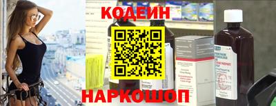 ПСИЛОЦИБИНОВЫЕ ГРИБЫ Волжский