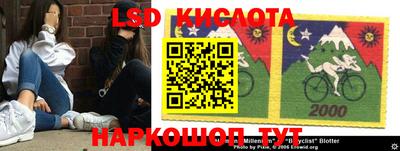 ПСИЛОЦИБИНОВЫЕ ГРИБЫ Волжский
