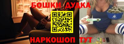 прущий лед Малоярославец