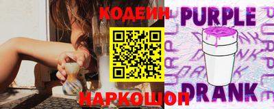 ПСИЛОЦИБИНОВЫЕ ГРИБЫ Волжский