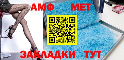 ПСИЛОЦИБИНОВЫЕ ГРИБЫ Волжский