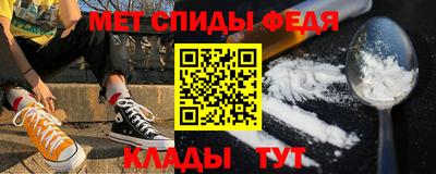 сатива Волжск