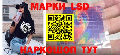 мдма Мариинск