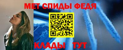сатива Волжск