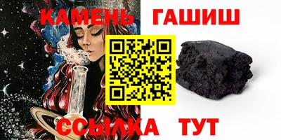 ПСИЛОЦИБИНОВЫЕ ГРИБЫ Волжский