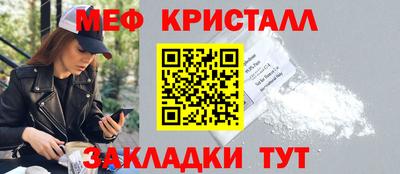 ПСИЛОЦИБИНОВЫЕ ГРИБЫ Волжский