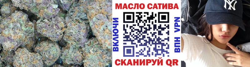 kraken маркетплейс  Новый Уренгой  Дистиллят ТГК вейп с тгк  даркнет сайт 