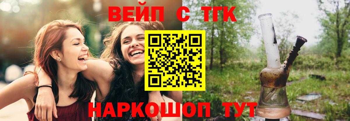 APVP Новый Уренгой