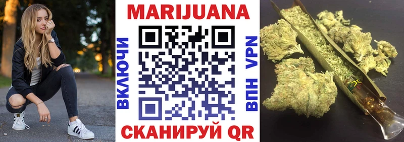 omg сайт Новый Уренгой Конопля MAZAR